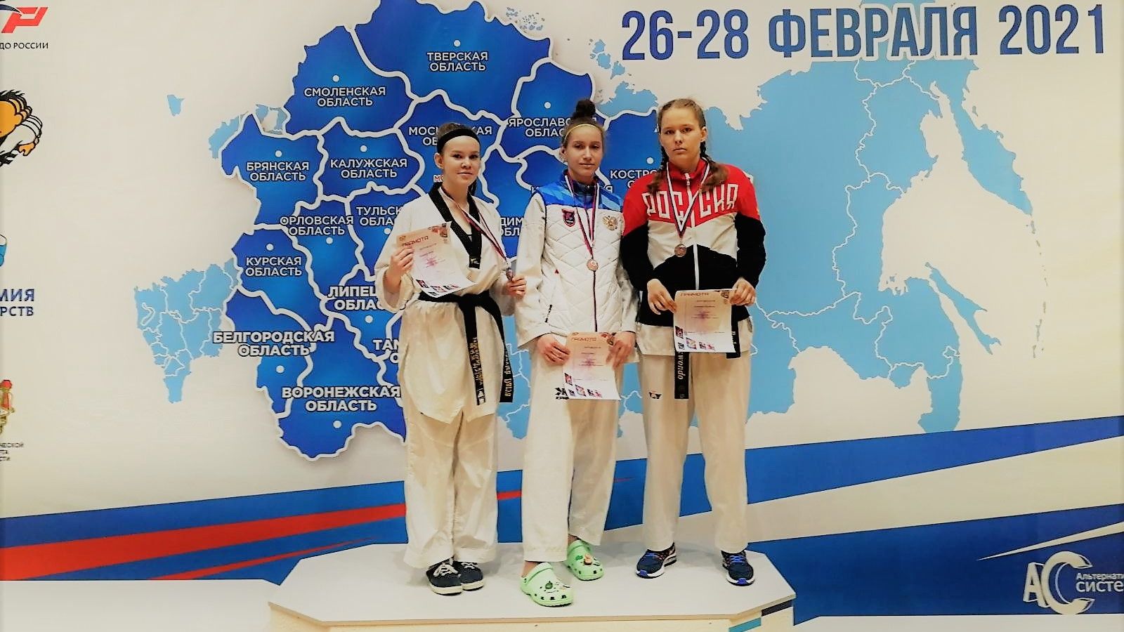 Армейские тхэквондистки из Смоленска завоевали две «бронзы» Первенства ЦФО по тхэквондо