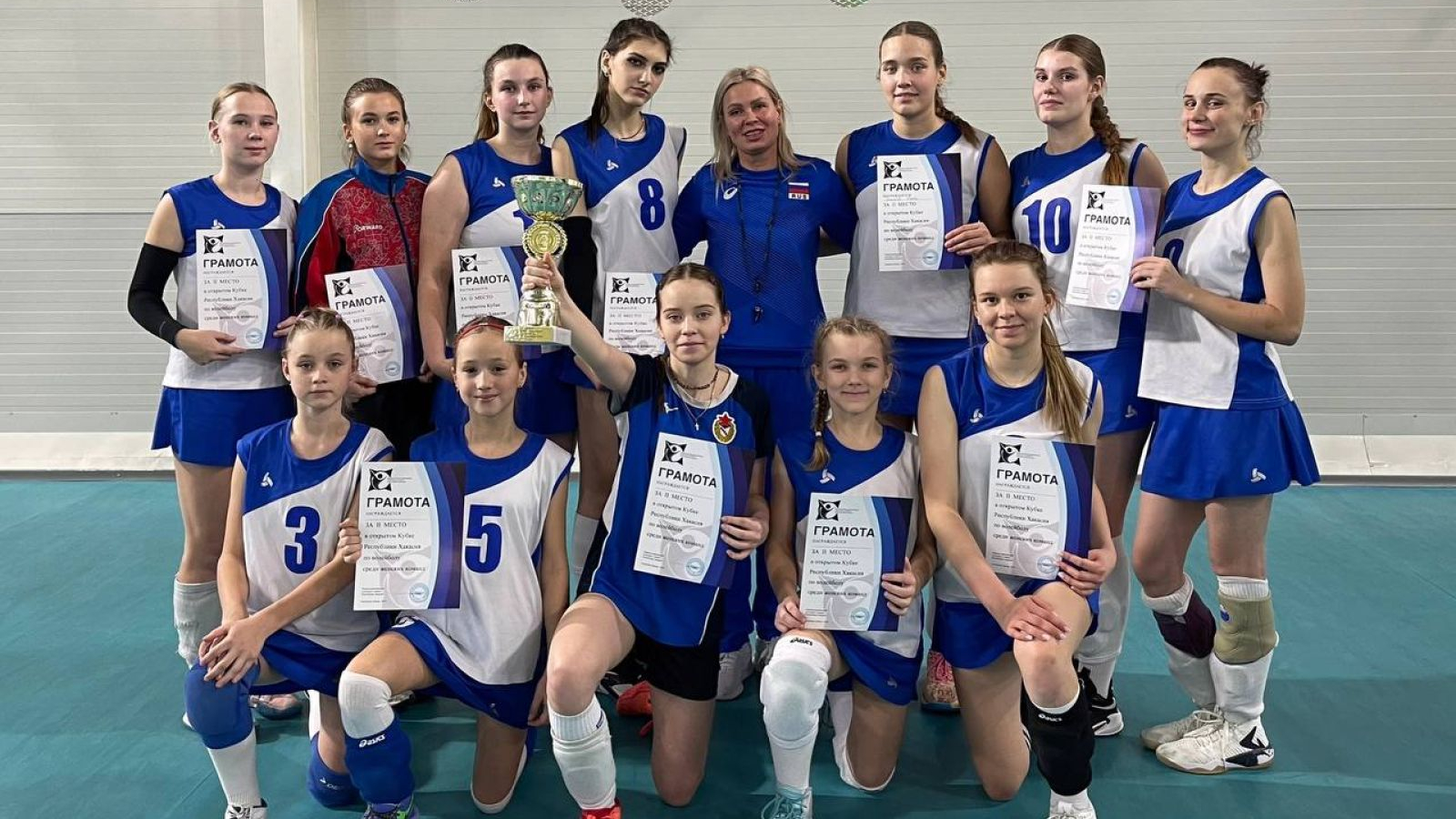 СЕРЕБРО КУБКА РЕСПУБЛИКИ ХАКАСИЯ ПО ВОЛЕЙБОЛУ ЗАВОЕВАЛА КОМАНДА СПОРТИВНОЙ ШКОЛЫ «ЦСКА-ХАКАСИЯ»