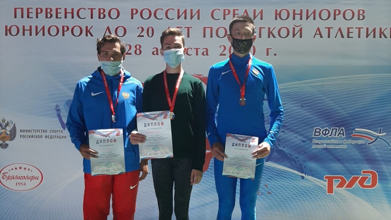 Воспитанник СШ (ОРК) СЦ (г. Чита) филиала ЦСКА/Хабаровск Антон Чипизубов завоевал «золото» на Первенстве России по легкой атлетике