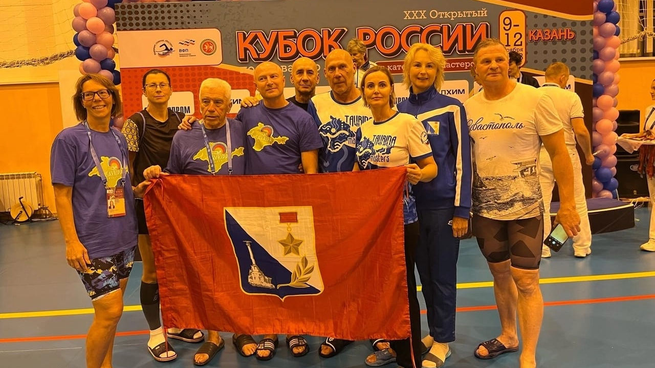 На счету севастопольских ветеранов спорта ЦСКА 11 медалей и новый рекорд России на XXX Открытом Кубке России по плаванию в категории «Мастерс»