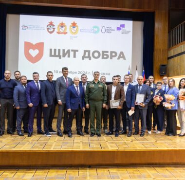 Груз акции «Щит Добра» преодолел отметку в 1,000 тонн и в 27-й раз отправился в новые регионы!