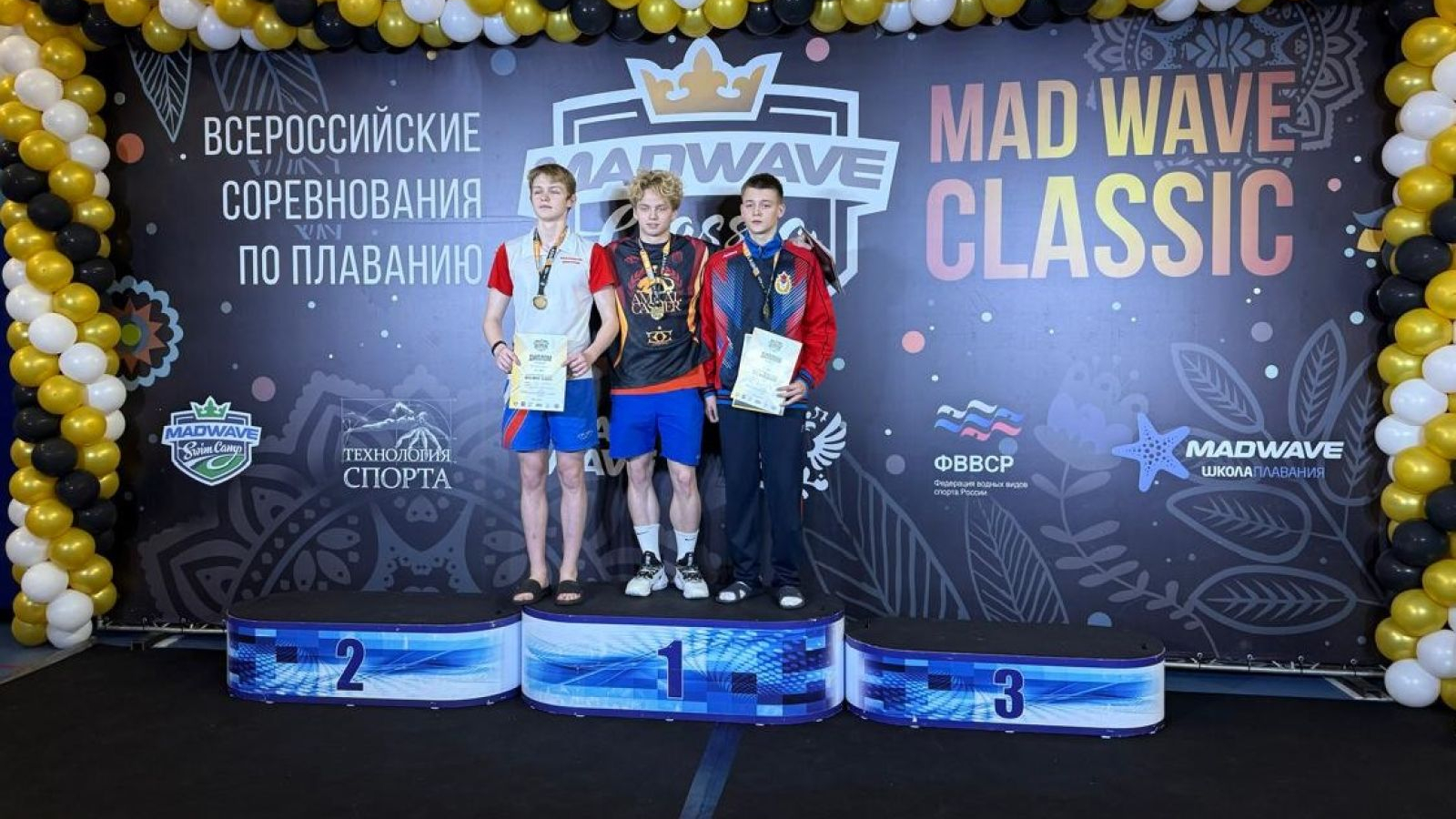 Призовые места всероссийских соревнований «Мэд Вейв Классик» заняли пловцы спортивной школы «ЦСКА-Самара»