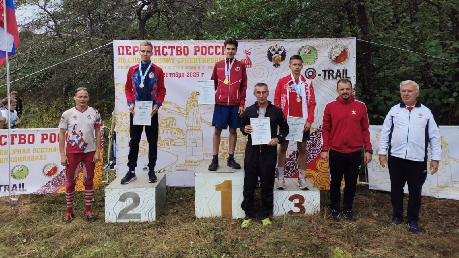 Воспитанники СШ Геленджика завоевали четыре медали первенства и Всероссийских соревнований по спортивному ориентированию