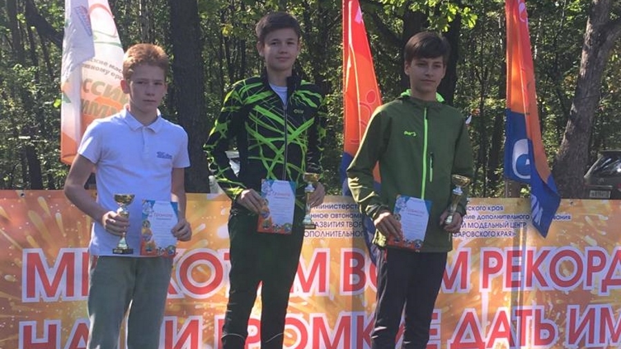 Ориентировщики СШ (ОРК) ЦСКА (г. Хабаровск) успешно выступили на Кубке края среди учащихся