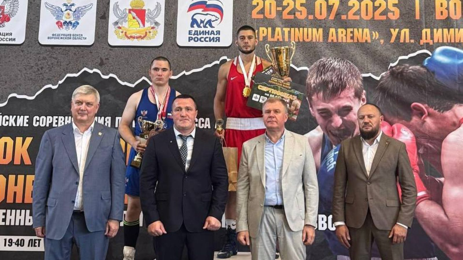 Боксеры питерской спортшколы стали победителями и призерами на Всероссийских соревнованиях