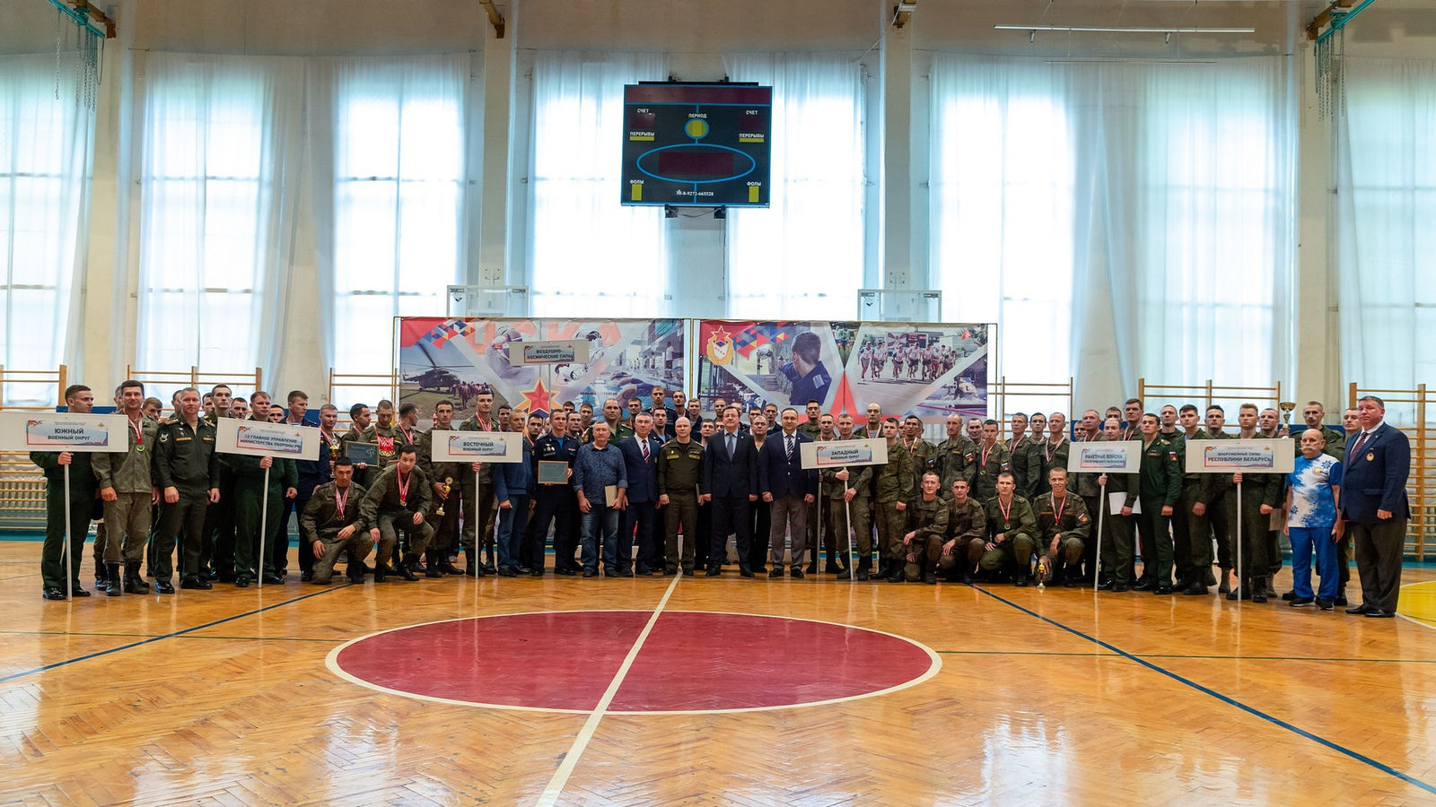 ЦСКА/Самара укрепляет традиции военного спорта: подведены итоги чемпионата и Кубка ВС России и Беларуси по военному троеборью