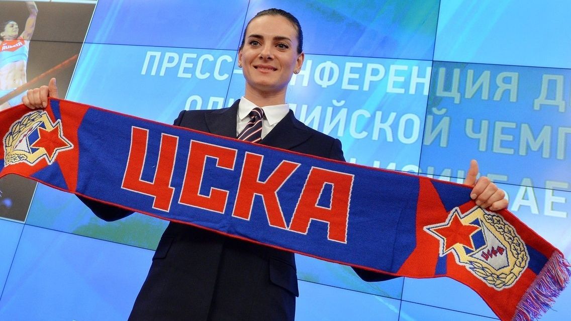 Елена Исинбаева вошла в состав наблюдательного совета РУСАДА