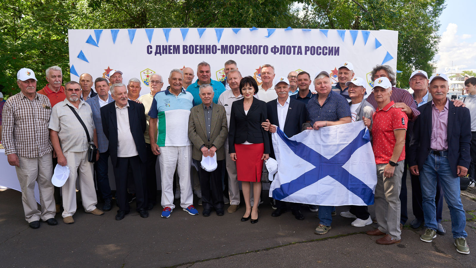 На территории ЦСК ВМФ отметили День Военно-морского флота