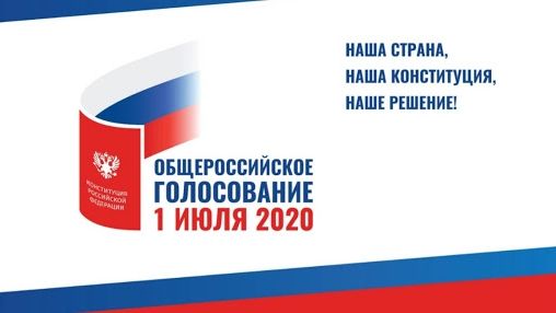 Будь ответсвенным за свое будущее: Армейцы голосуют за сильную страну
