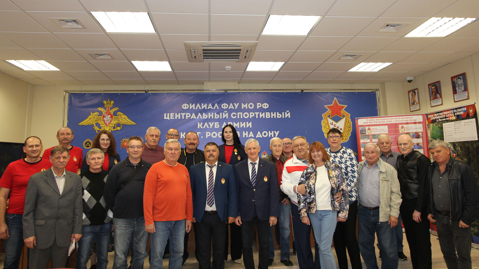 В Ростовском филиале ЦСКА состоялось торжественное собрание посвященное 70-летию СКА