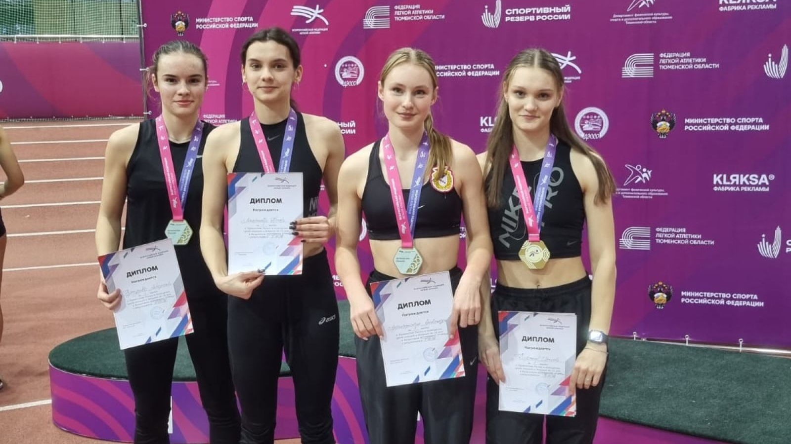 ПЯТЬ МЕДАЛЕЙ ПЕРВЕНСТВА РОССИИ ЗАВОЕВАЛИ ВОСПИТАННИКИ ЦСКА