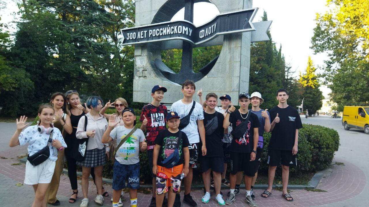 В Севастополь на отдых прибыла вторая смена детей из прифронтовой зоны Донецкой Народной Республики