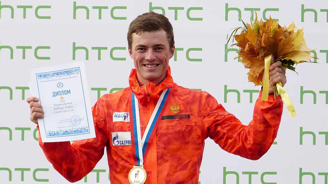 Биатлонист ЦСКА Антон Бабиков завоевал бронзу на чемпионате Европы!