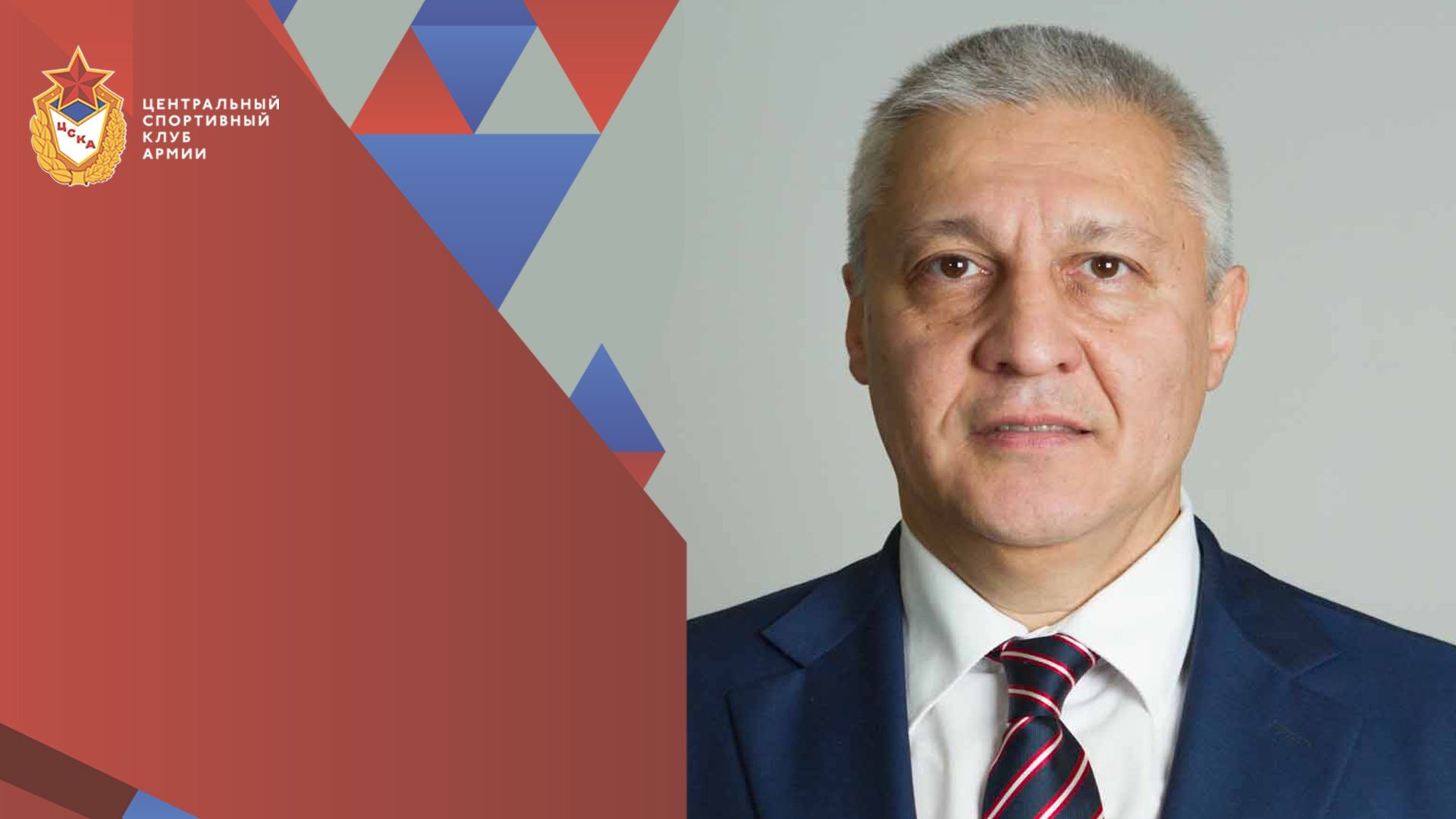 С Днем рождения Хусейн Бурханович Исмаилов!