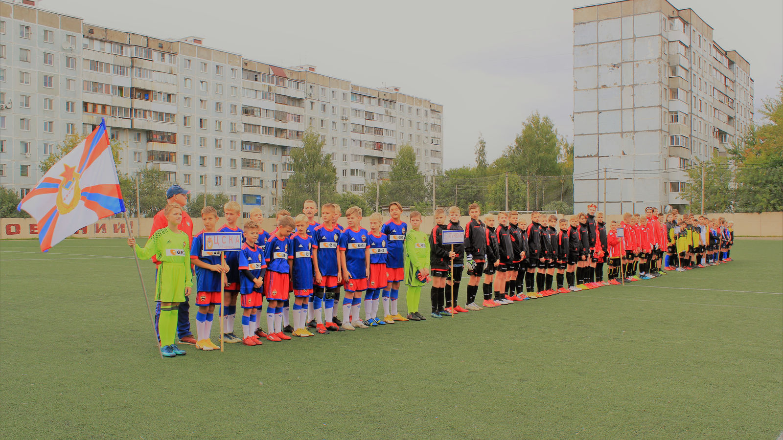Детский турнир по футболу в Смоленске посвятили памяти заслуженного тренера РСФСР Геннадия Миневича