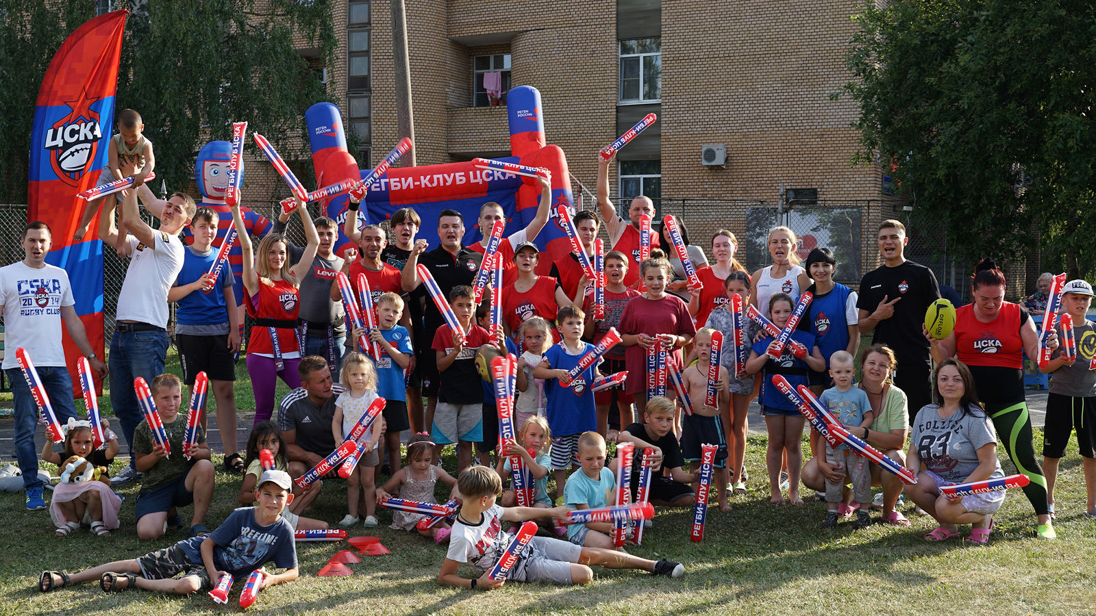 Регби-клуб ЦСКА провел мастер-класс для детей Донбасса