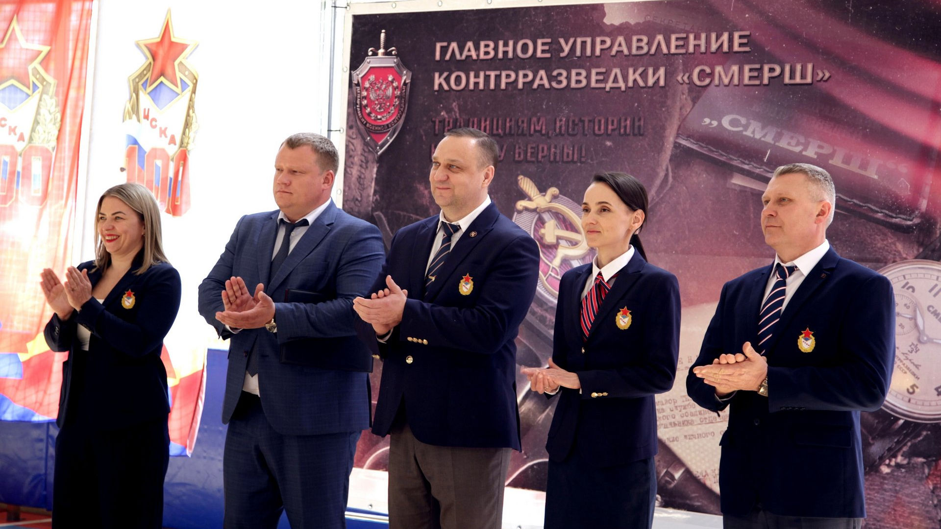 В ЦСКА/Самара прошли мероприятия приуроченные к 80-ой годовщине образования «СМЕРШ»