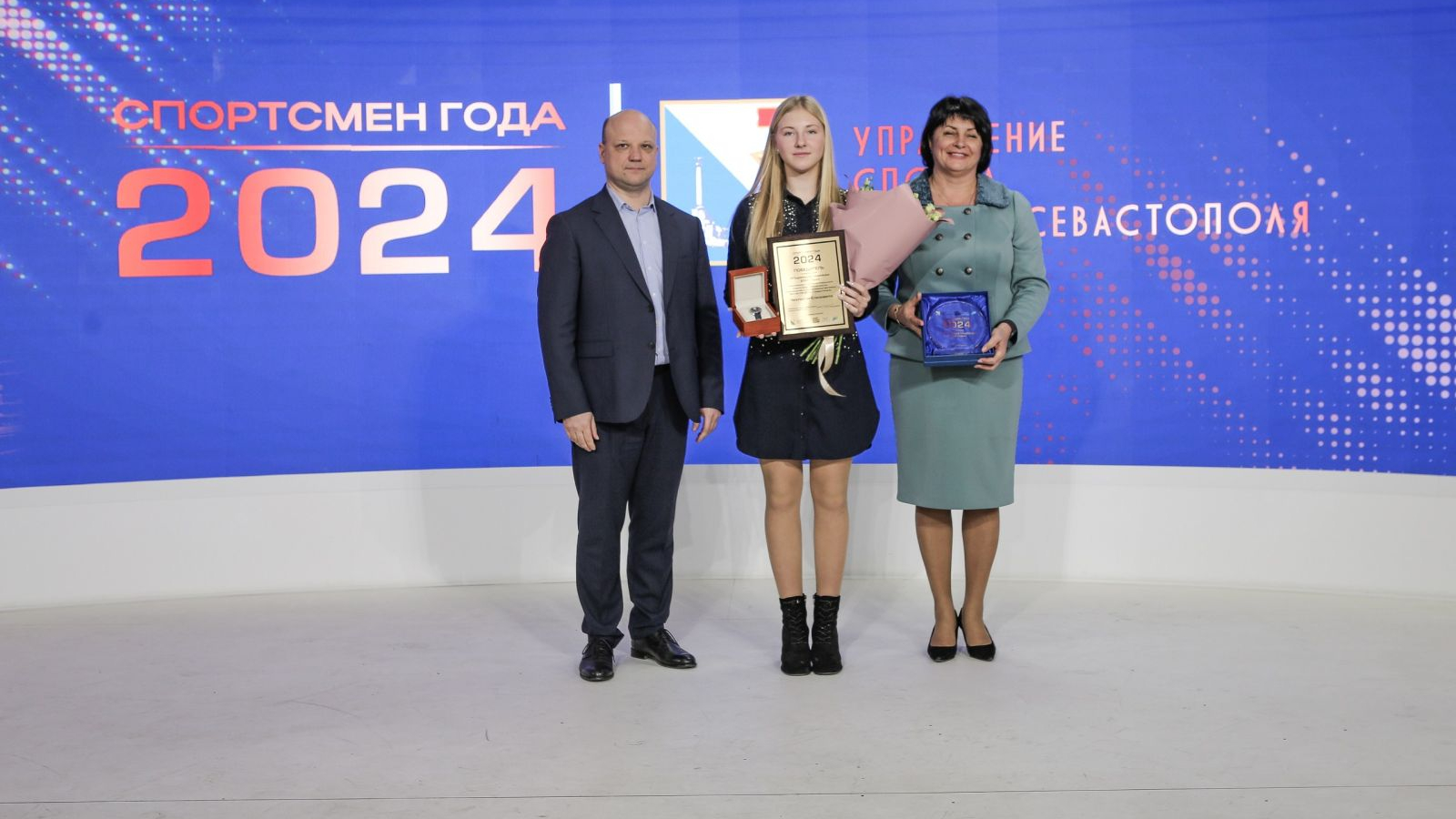 ВОСПИТАННИЦА И ТРЕНЕР СПОРТШКОЛЫ ЦСКА/СЕВАСТОПОЛЬ СТАЛИ ЛАУРЕАТАМИ ПРЕМИИ «СПОРТСМЕН ГОДА»
