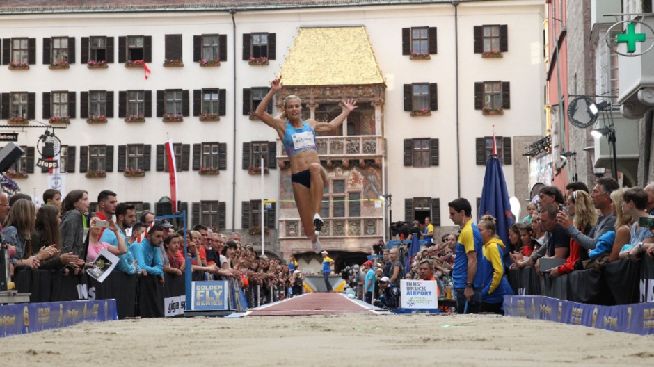 Дарья Клишина (ЦСКА) победила на международном турнире в Инсбруке
