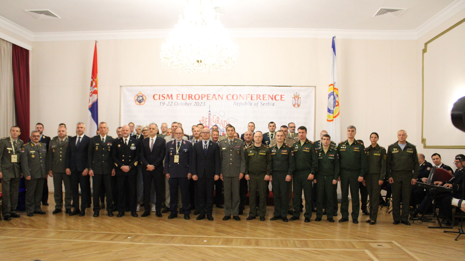 Начальник ЦСКА полковник Артем Громов принял участие в Европейской конференции CISM в Белграде