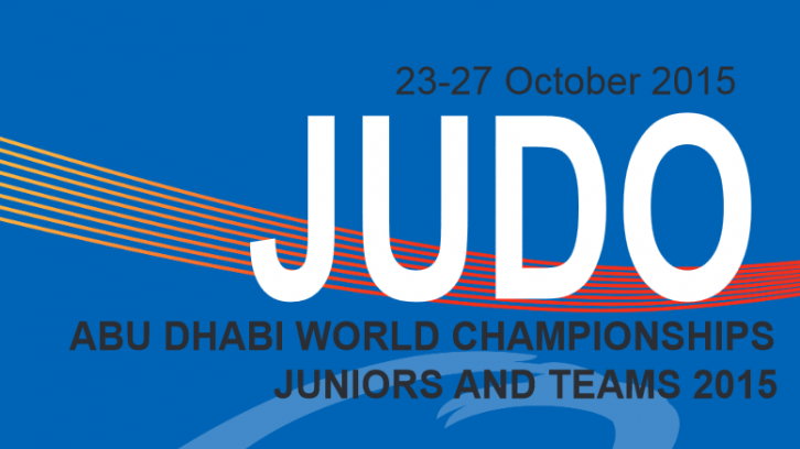 Армейские дзюдоисты примут участие в юношеском Чемпионате мира