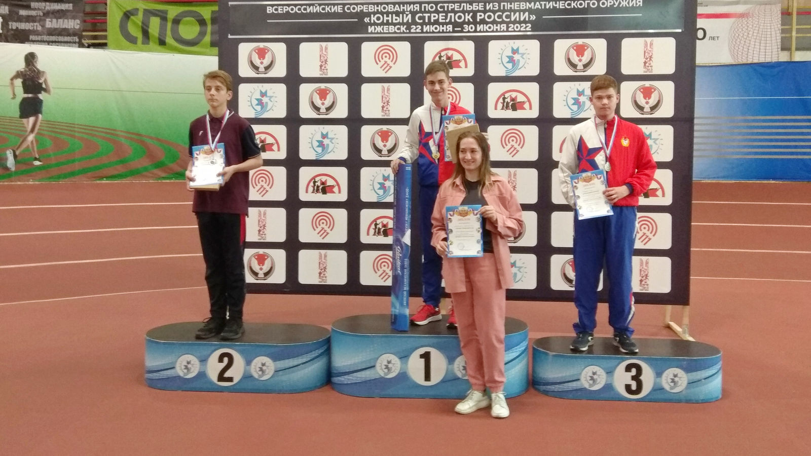 Воспитанник спортшколы ЦСКА/Самара Егор Федоров - бронзовый призер Всероссийских соревнований по пулевой стрельбе из пневматического оружия «Юный стрелок России»