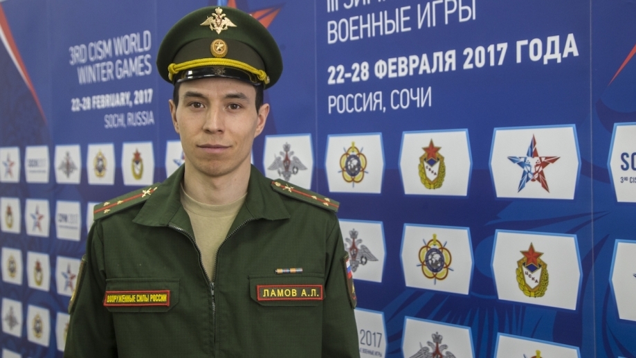 С днём Рождения Андрей Ламов!