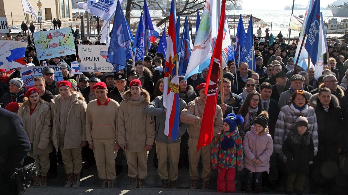 Юнармейцы СШ (ОРК) ЦСКА г. Владивостока приняли участие в митинге-концерте в честь четвертой годовщины воссоединения Крыма с Россией