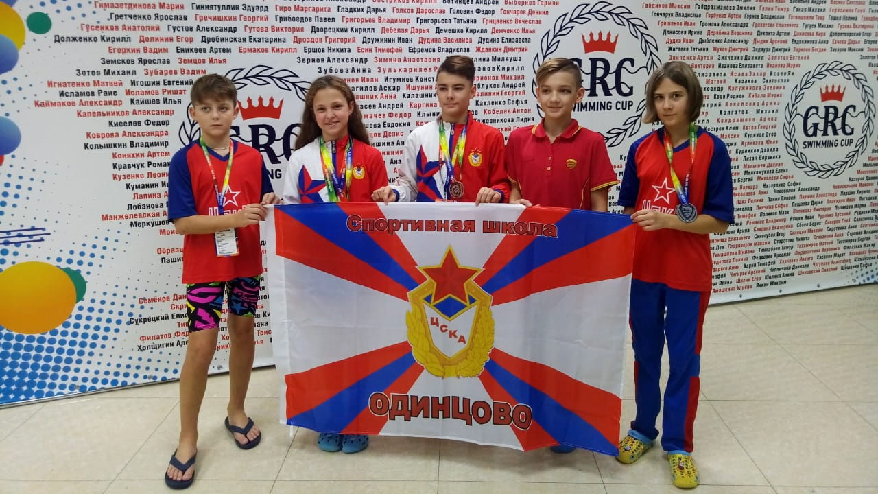 11 наград армейские пловцы СШ (комплексной г. Одинцово) привезли из Саранска