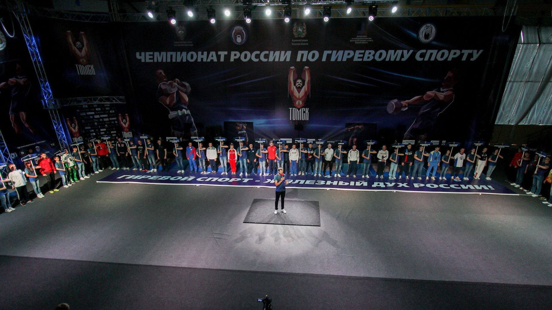 Гиревики ЦСКА/СПб выиграли два «золота» и «серебро» на чемпионате России в Томске