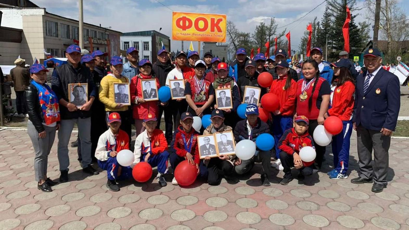 21 мая — день образования физкультурно-оздоровительного комплекса города Чадан