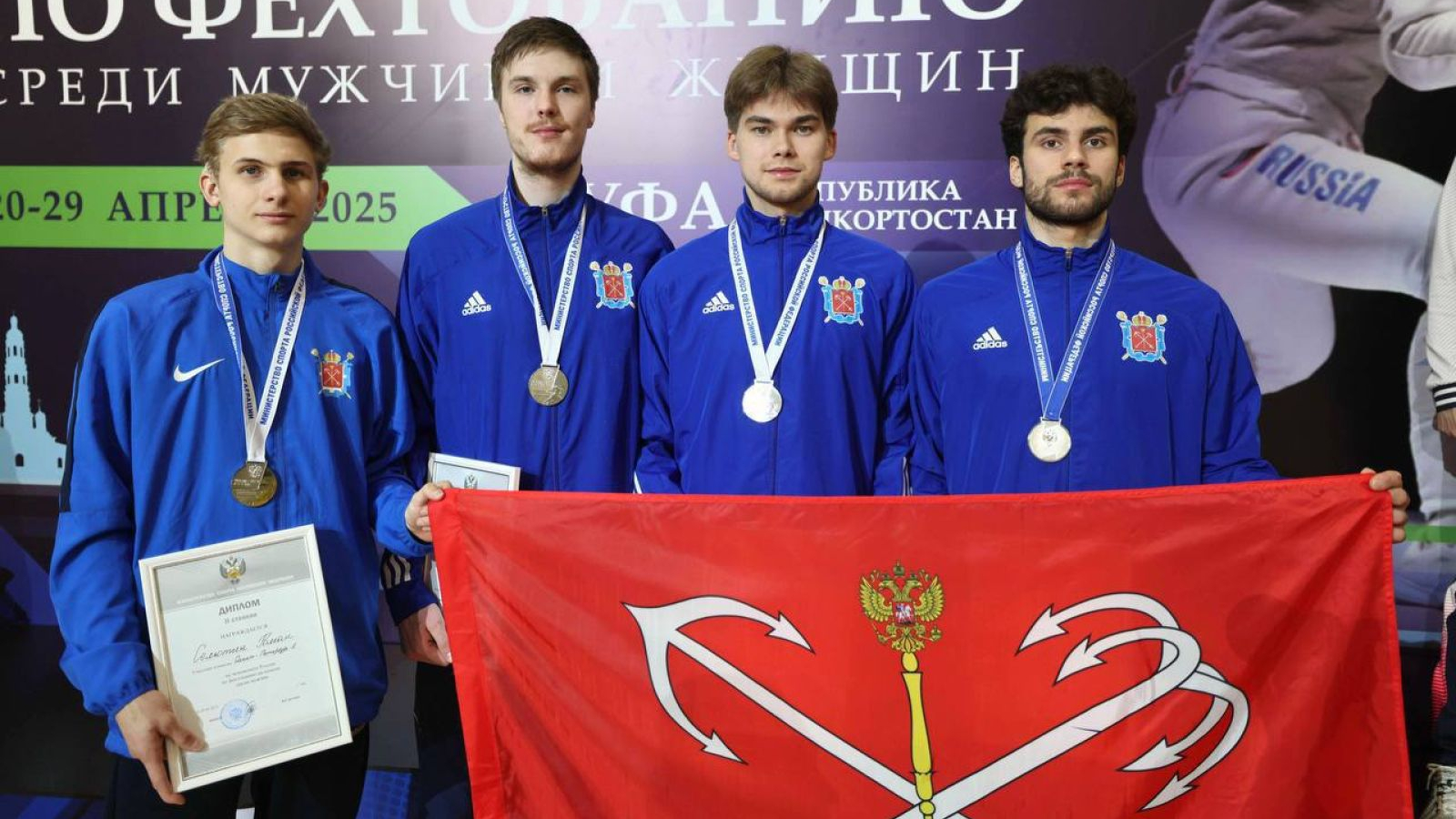 Воспитанник Питерской спортшколы стал обладателем серебряной медали чемпионата России по фехтованию