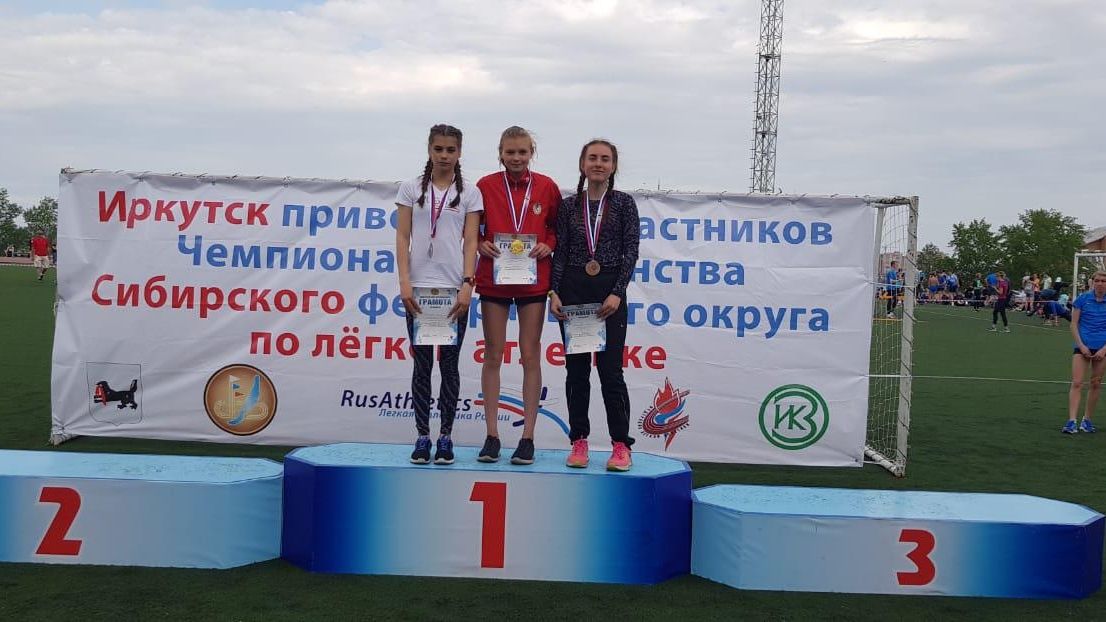Воспитанница СШ (ОРК) г. Чита филиала ЦСКА г. Хабаровск Елена Колчина завоевала «золото» и «серебро» на чемпионате и первенстве СФО по легкой атлетике