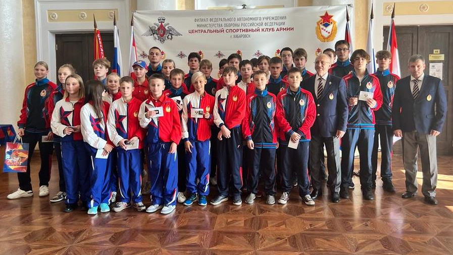 В филиале ЦСКА/Хабаровск обучающимся СШ (ОРК) вручили разрядные знаки и классификационные книжки