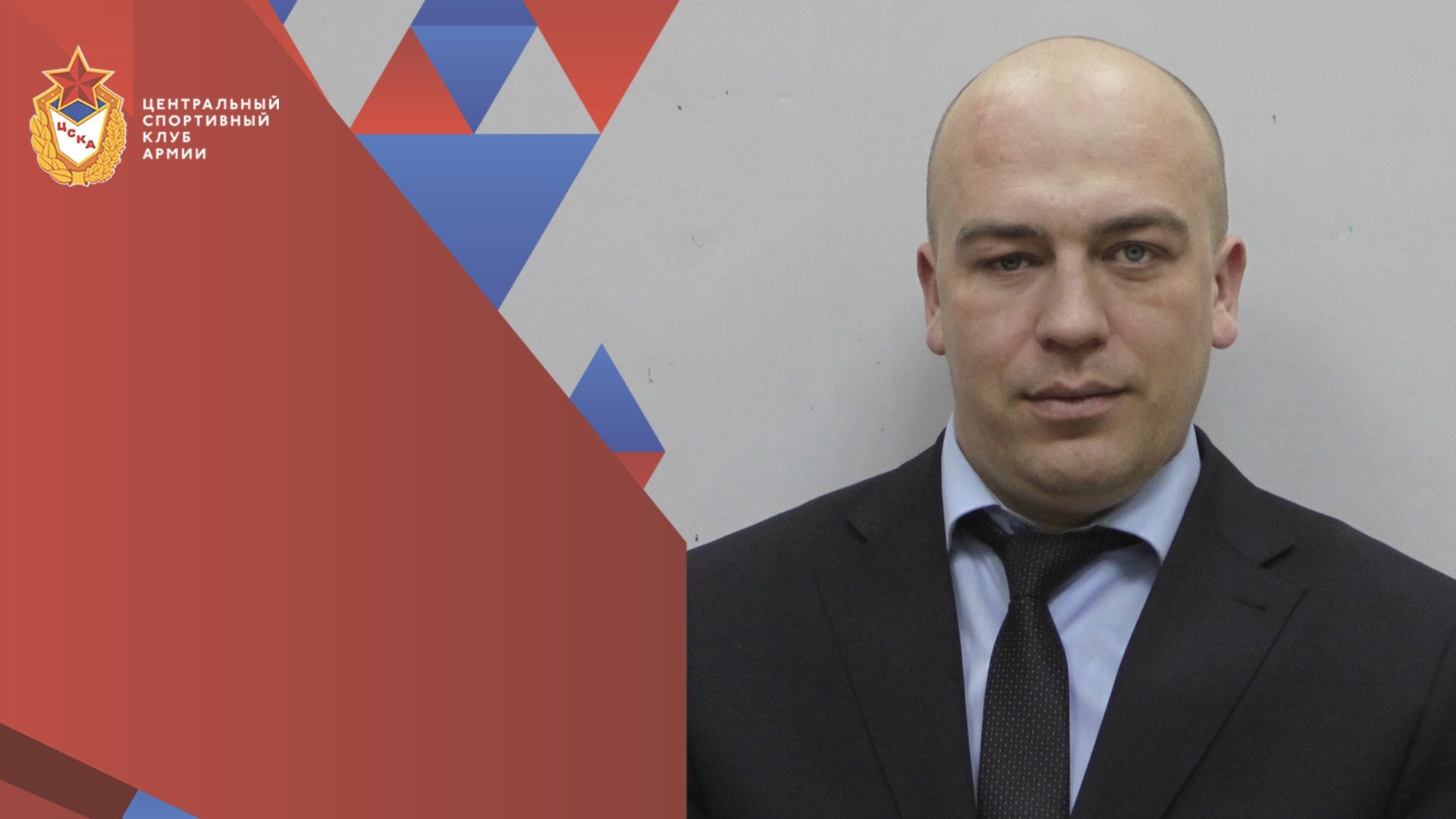 С Днем Рождения Максим Александрович Мордачев!