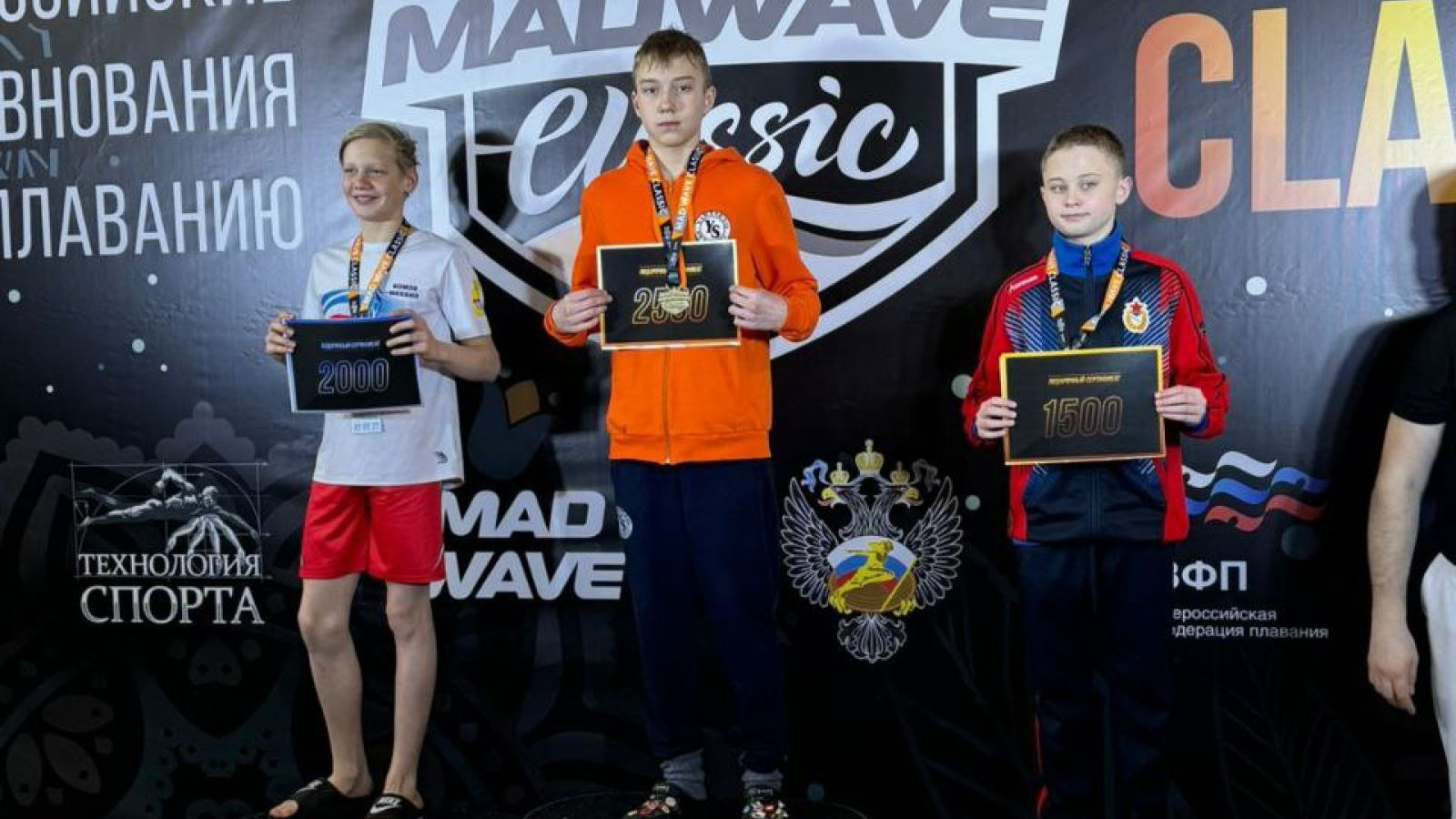 ОДНА ЗОЛОТАЯ И ПЯТЬ БРОНЗОВЫХ МЕДАЛЕЙ – РЕЗУЛЬТАТ ПЛОВЦОВ СЕВАСТОПОЛЬСКОЙ СПОРТШКОЛЫ ЦСКА НА ВСЕРОССИЙСКИХ СОРЕВНОВАНИЯХ MAD WAVE CLASSIC