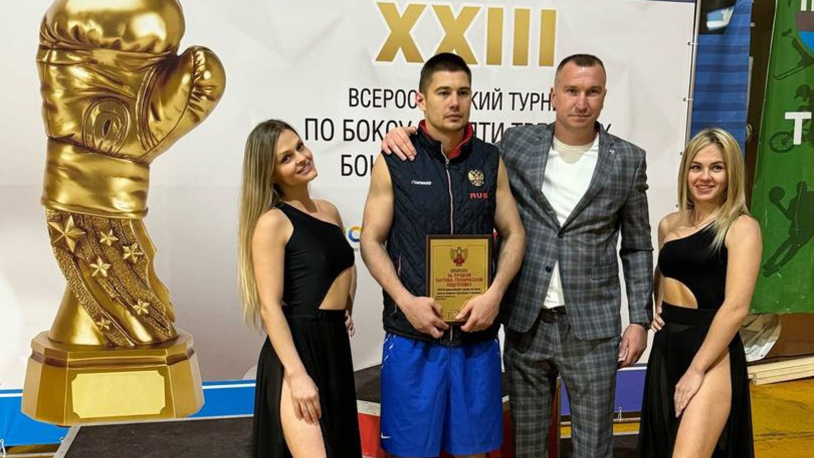 ЗОЛОТО И СЕРЕБРО ВСЕРОССИЙСКИХ СОРЕВНОВАНИЙ ПО БОКСУ ПРИВЕЗЛИ ВОСПИТАННИКИ ПИТЕРСКОЙ СПОРТИВНОЙ ШКОЛЫ