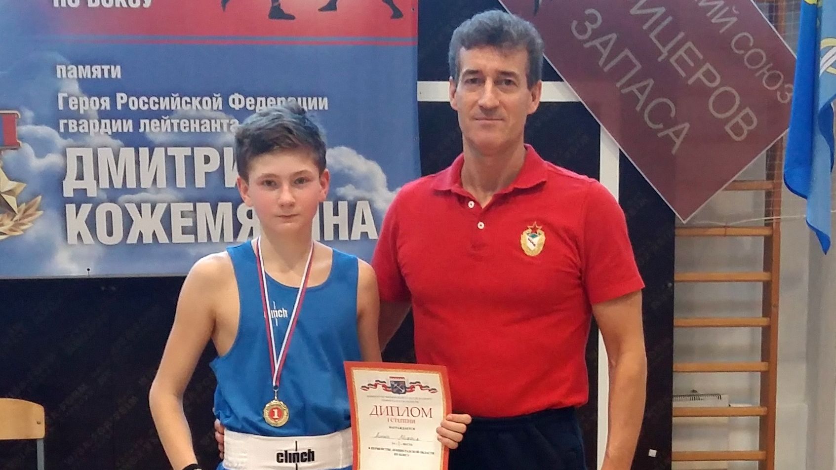 Боксеры ЦСКА/СПб выиграли три «золота» на первенстве Ленобласти