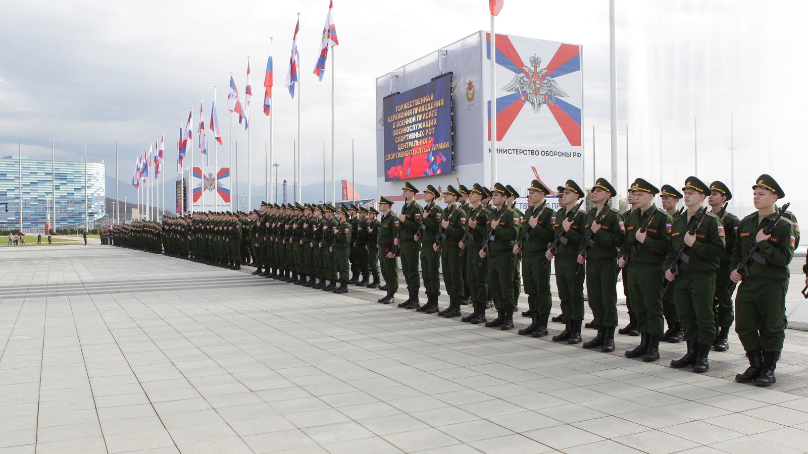 В Олимпийском парке Сочи прошла церемония воинской присяги новобранцев спортивных рот ЦСКА