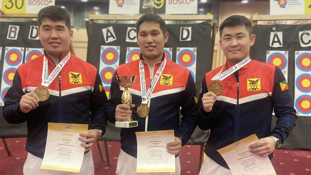 На Кубке России лучники СШ (ОРК) СЦ (г. Чита) филиала ЦСКА/Хабаровск завоевали два «золота» и «серебро»
