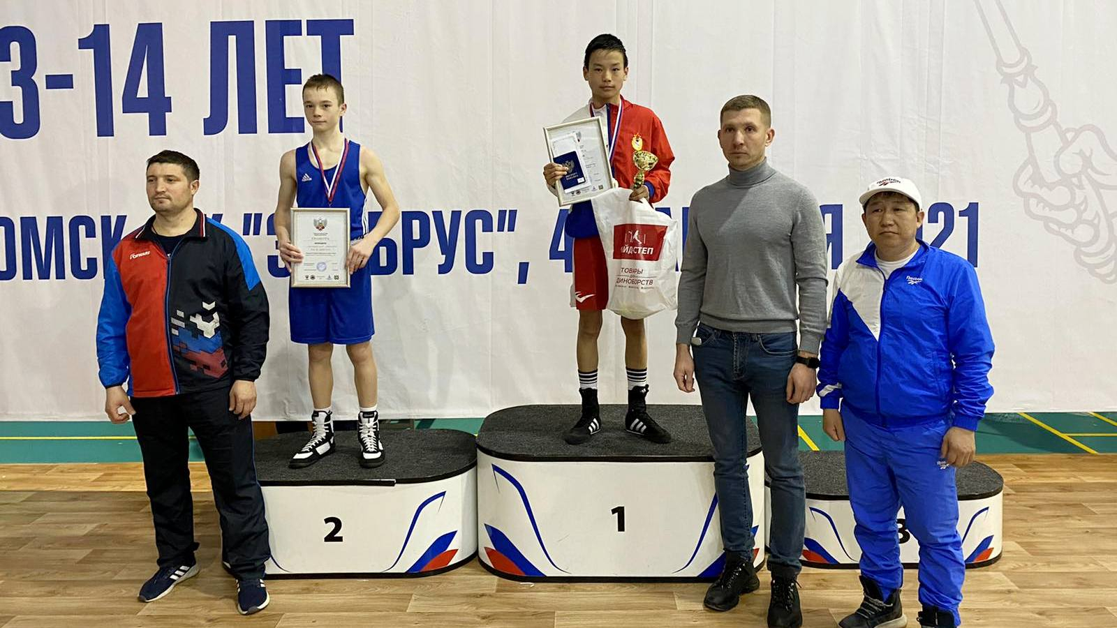 «Выбил» путёвку на Россию. Воспитанник спортшколы г.Кызыл (ЦСКА/Самара) Сайын Сымчан-оол – победитель Первенства Сибирского федерального округа по боксу