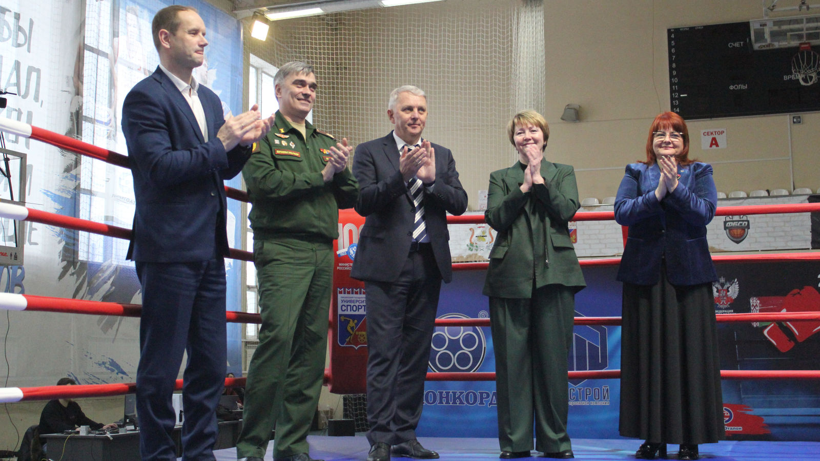 Начальник ЦСКА полковник Артем Громов стал почетным гостем международной встречи по боксу в Смоленске
