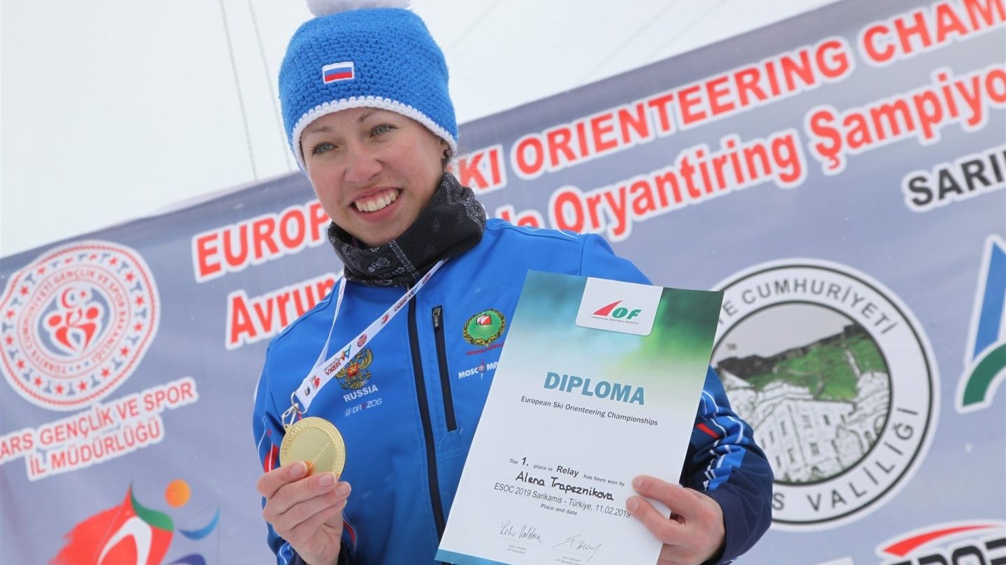 Алена Трапезникова (ЦСКА/Хабаровск) – трехкратная чемпионка Европы