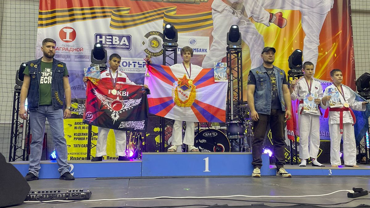 Воспитанники спортивной школы ЦСКА г. Геленджик – обладатели трёх золотых медалей «Кубка Победы» по рукопашному бою