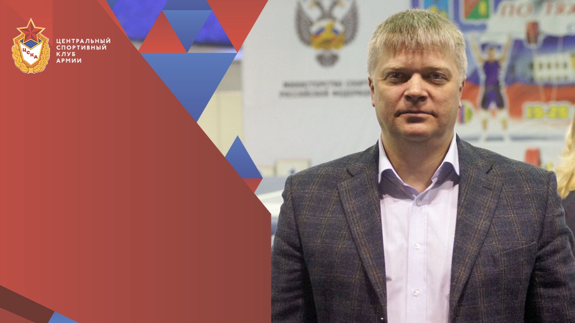 С юбилеем Александр Иванович Венков!