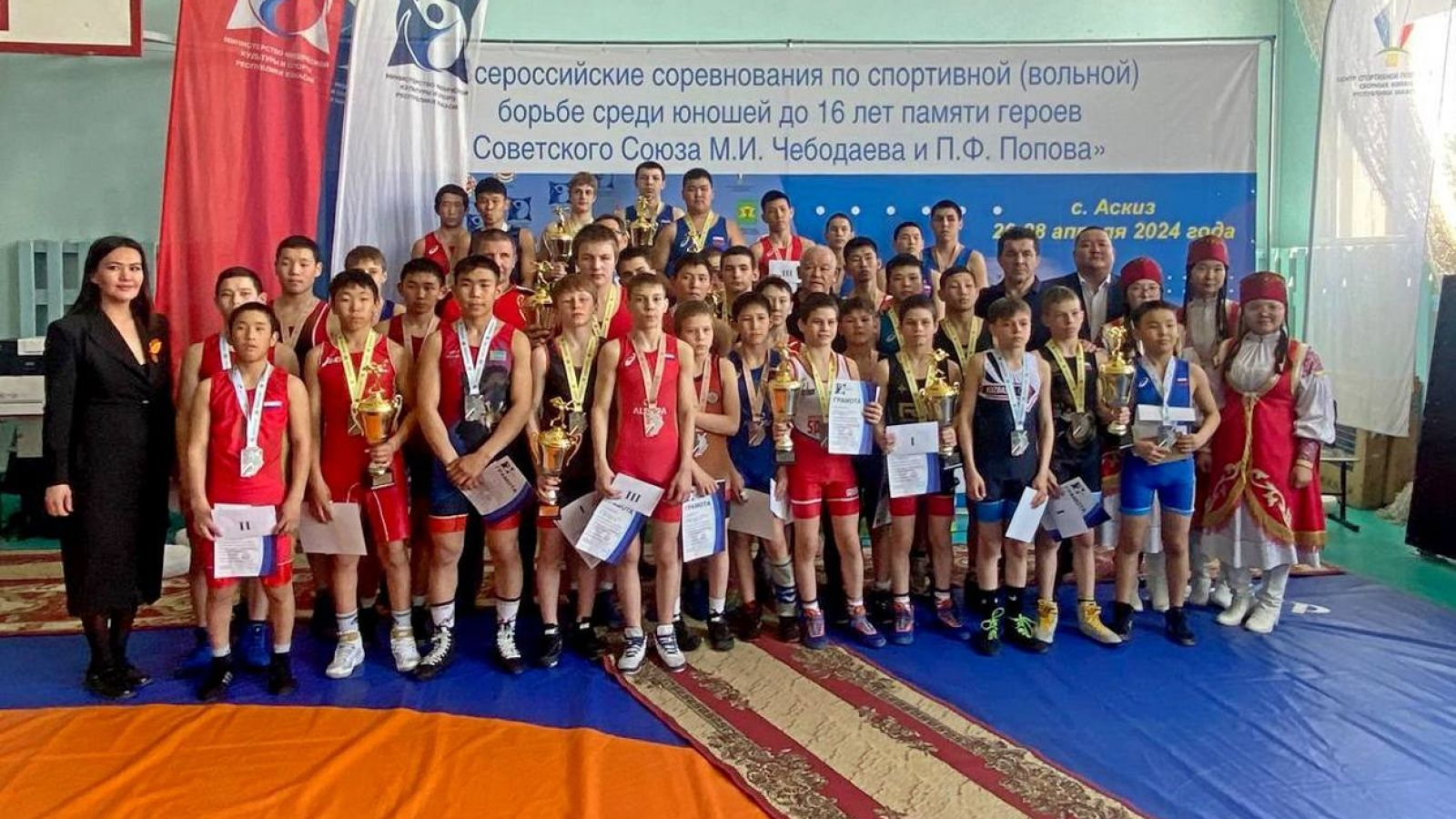 БОРЦЫ ВОЛЬНОГО СТИЛЯ СПОРТШКОЛ «ЦСКА-ХАКАСИЯ» И «ЦСКА-ТЫВА» СТАЛИ ПРИЗЁРАМИ ВСЕРОССИЙСКИХ СОРЕВНОВАНИЙ