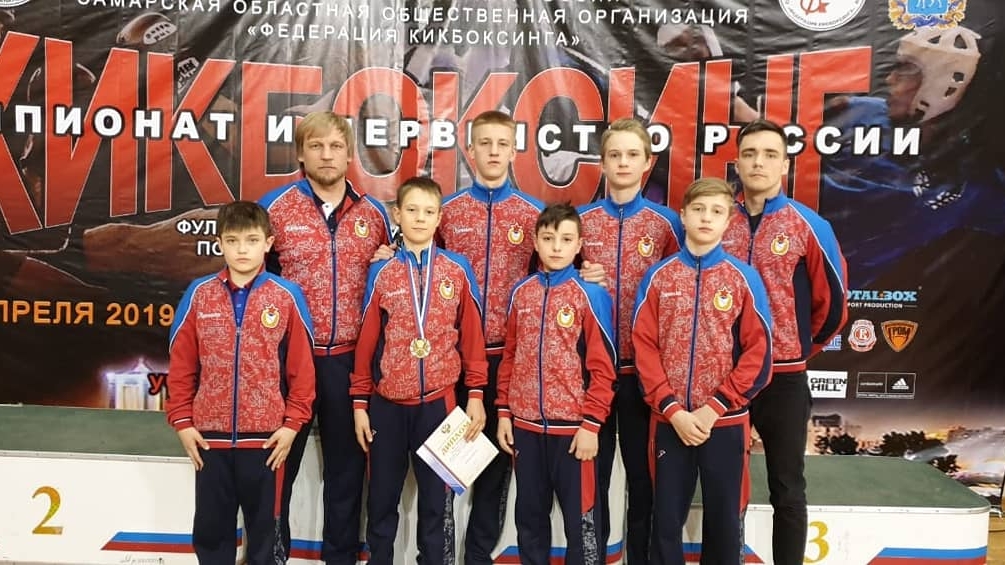 Армейцы ЦСКА/Санкт-Петербург завоевали 4 медали на чемпионате России по кикбоксингу