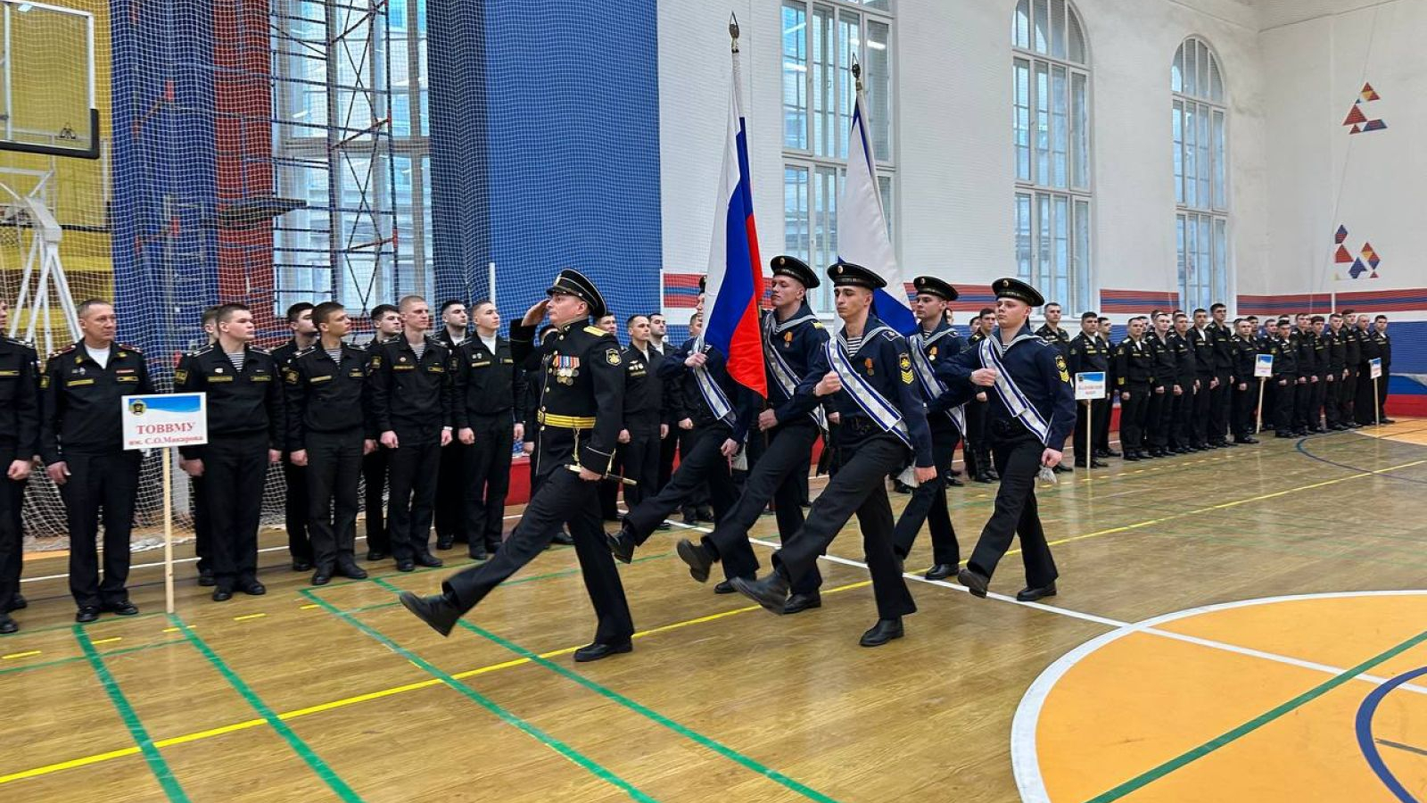 В САНКТ-ПЕТЕРБУРГЕ СОСТОЯЛАСЬ ТОРЖЕСТВЕННАЯ ЦЕРЕМОНИЯ ОТКРЫТИЯ ЧЕМПИОНАТА ВМФ ПО МИНИ-ФУТБОЛУ (ФУТЗАЛУ)