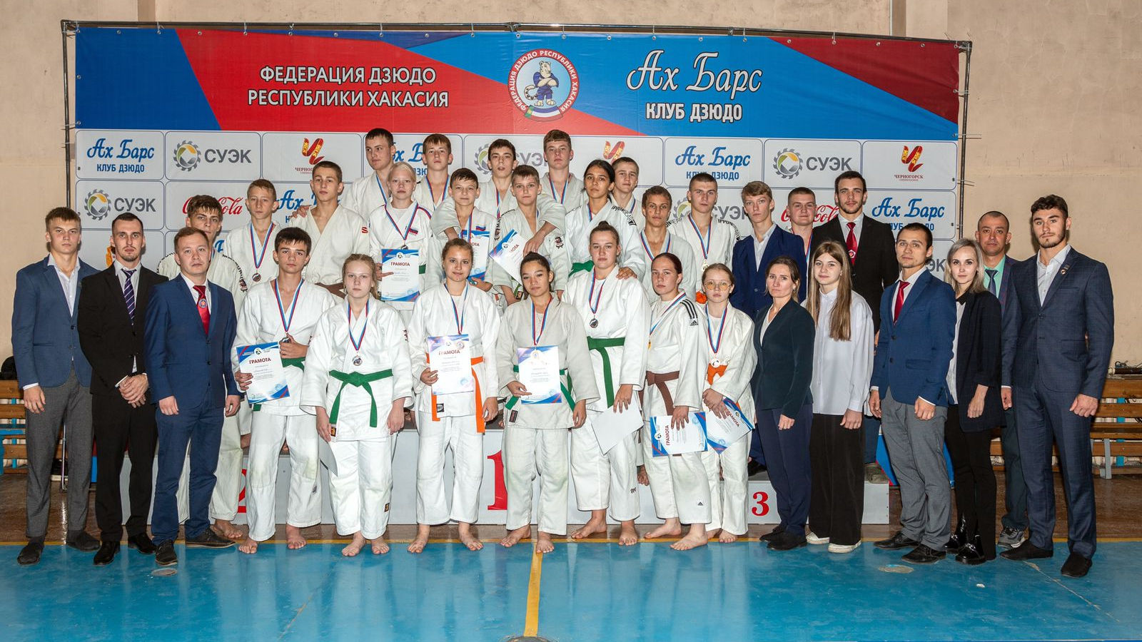 Воспитанники СШ ЦСКА-Хакасия филиала ЦСКА (ЦСК ВВС г. Самара) завоевали девять медалей на Открытом турнире по дзюдо среди юношей и девушек до 18 лет