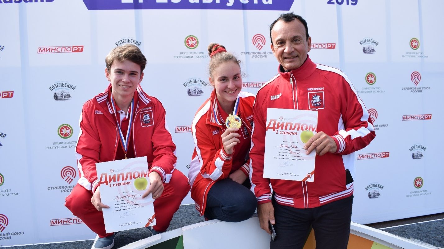 СШОР ЦСКА по стрелковым видам